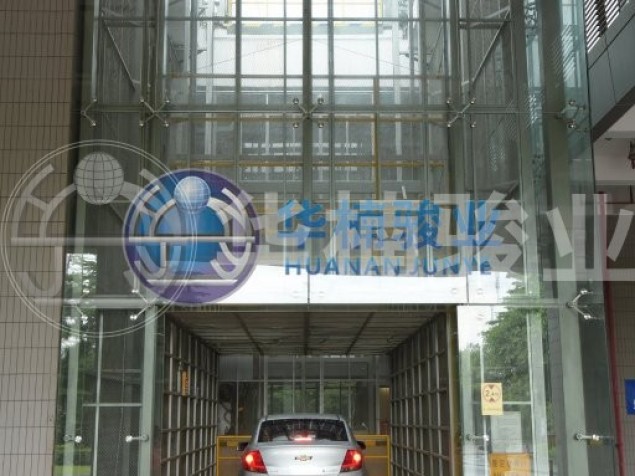 4S店專(zhuān)用升降機(jī)