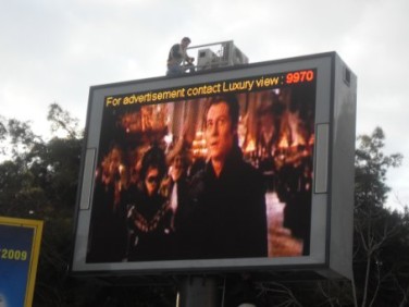 旋轉(zhuǎn)廣告屏，華楠駿業(yè)定做