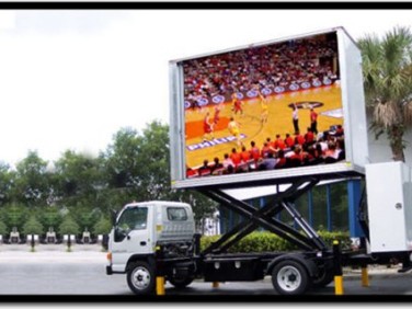 華楠駿業(yè)LED升降屏