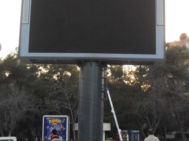 旋轉(zhuǎn)LED廣告屏