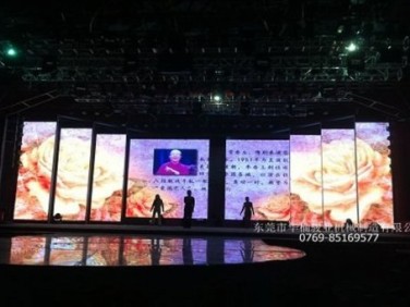 華楠駿業(yè)移動LED屏