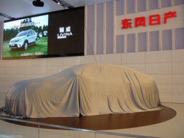 汽車展覽旋轉(zhuǎn)舞臺(tái)