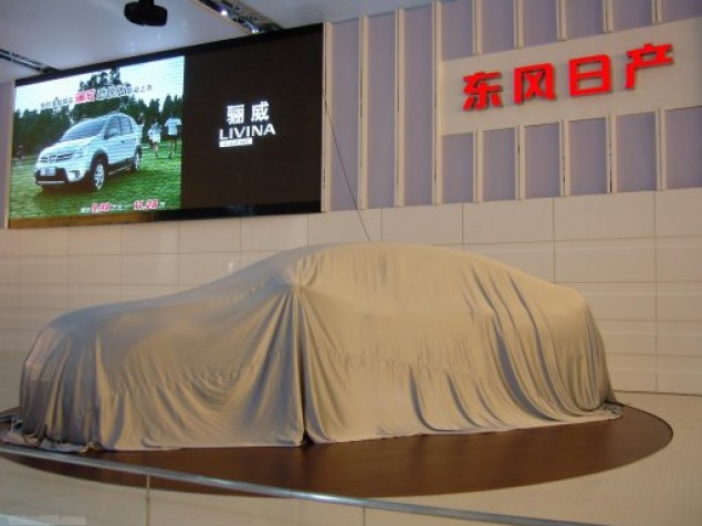 汽車展覽旋轉(zhuǎn)舞臺