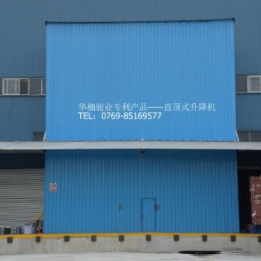 彩瓦外圍直頂式升降機(jī)安裝案例