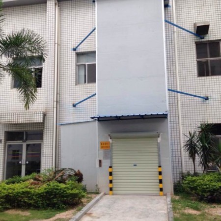 藥業(yè)升降機案例-華楠駿業(yè)