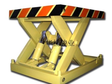 標(biāo)準(zhǔn)重載剪叉升降機