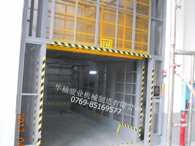 室內(nèi)標(biāo)準(zhǔn)型升降機