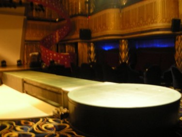 酒吧旋轉(zhuǎn)升降舞臺