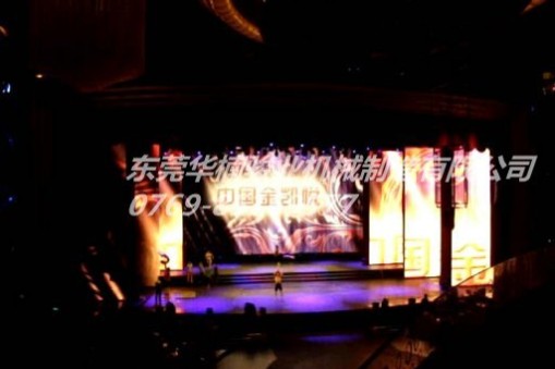 【薦】供應(yīng)升降旋轉(zhuǎn)舞臺，舞臺，旋轉(zhuǎn)舞臺(圖),廠家直銷