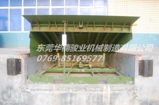 【薦】供應(yīng)升降卸貨平臺，高度調(diào)節(jié)板，登車橋(圖),廠家直銷