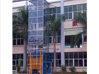 室內(nèi)外固定導(dǎo)軌式液壓升降機 智能控制機械電梯 起重裝卸升降機