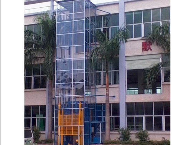 室內(nèi)外固定導(dǎo)軌式液壓升降機(jī) 智能控制機(jī)械電梯 起重裝卸升降機(jī)