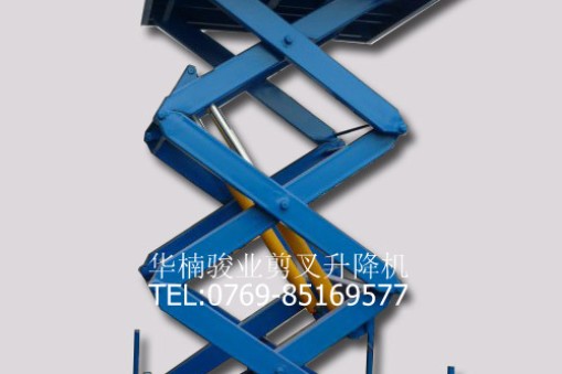 今日頭條新聞海口一商鋪不合格升降機(jī)噪音擾民 轄區(qū)城管責(zé)令整改消