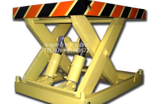 華楠駿業(yè)液壓升降臺工作原理