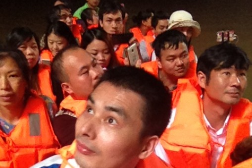 華楠駿業(yè)洞天游覽小記