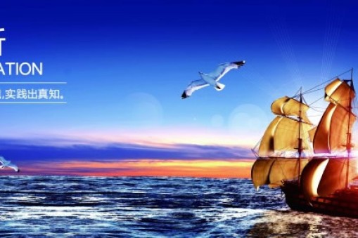 創(chuàng)新成為引領(lǐng)發(fā)展的動(dòng)力