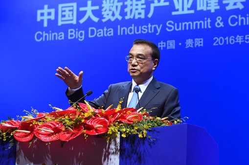 李克強：把握科技創(chuàng)新歷史機(jī)遇，搶占大數(shù)據(jù)發(fā)展先機(jī)