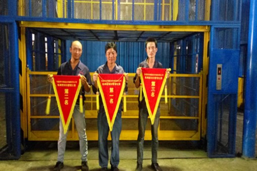 淺談華楠駿業(yè)推行廠內(nèi)5S的意義