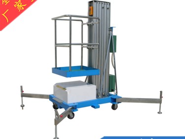 移動剪叉升降機 鋁合金升降車 質(zhì)量保障 移動式升降臺 剪刀升降車
