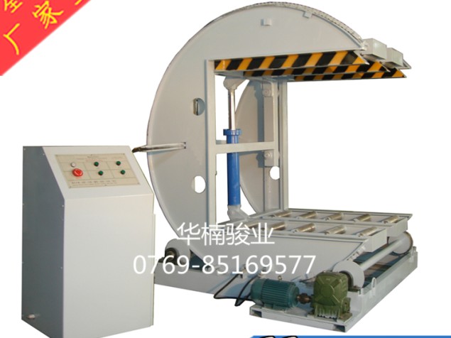 壓翻板機(jī) 木材翻板機(jī) 廠家直銷(xiāo)