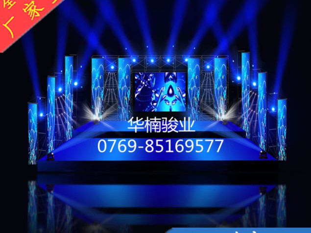 酒吧迪廳DJ臺(tái)專(zhuān)用舞臺(tái)