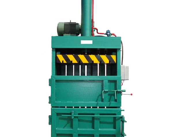 打包機(jī)|華楠駿業(yè)