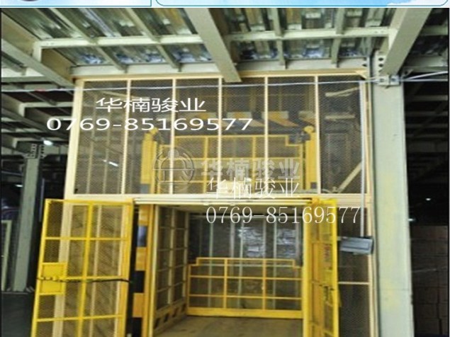 低樓層定做特殊升降機(jī)