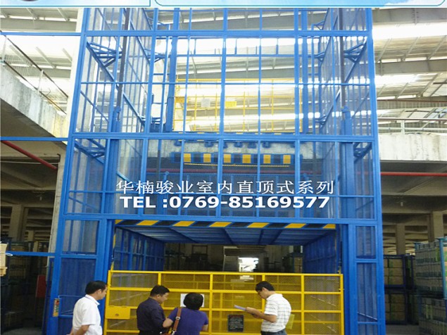 室內直頂式升降機 廠家直銷 多角度高空液壓升降機 北京升降機