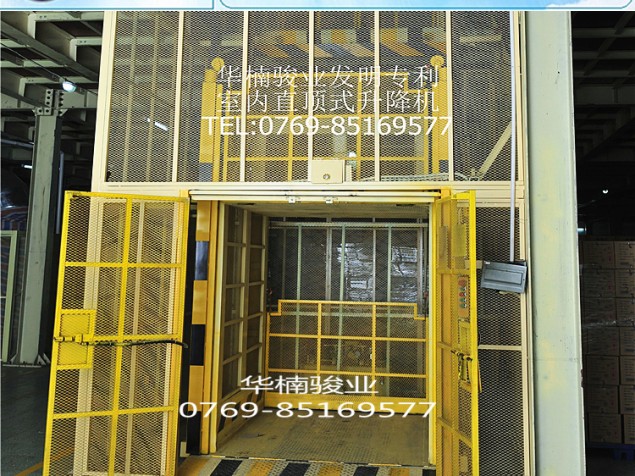 無(wú)鋼絲繩直頂式升降機(jī)  安全性能高 室內(nèi)直頂式升降機(jī)堅(jiān)固耐用
