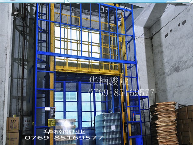 室內(nèi)直頂式升降機(jī) 專利產(chǎn)品 華楠駿業(yè) 正牌廠家 樂昌升降機(jī)