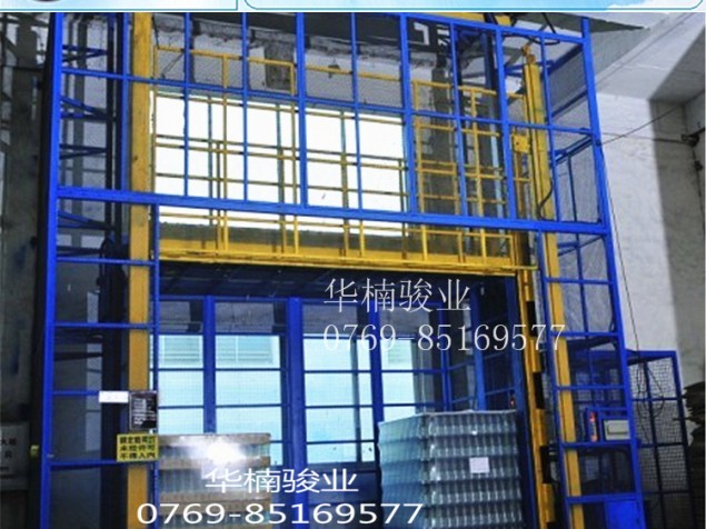 室內(nèi)直頂式升降機 重載升降機 專利產(chǎn)品 貨物升降梯 液壓升降機