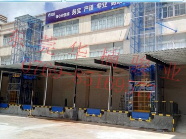 室外直頂式升降機(jī) 廠家直銷(xiāo) JY升降機(jī) 液壓升降平臺(tái) 升降貨梯