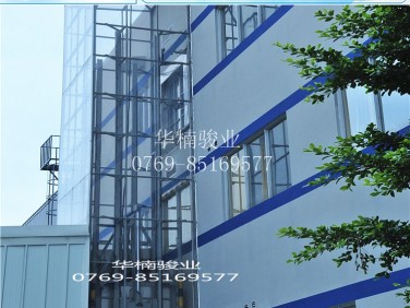 室外直頂式升降機(jī) 廠家直銷(xiāo) 底層垂直運(yùn)輸工具 汽車(chē)升降平臺(tái)