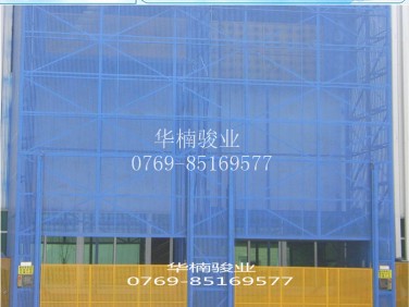 室外直頂式升降機(jī) 華楠駿業(yè) 專(zhuān)利產(chǎn)品 移動(dòng)升降車(chē) 載重大