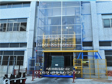 室外直頂式升降機(jī) 廠家直銷(xiāo) 華楠駿業(yè)專(zhuān)利產(chǎn)品 貨物升降車(chē)