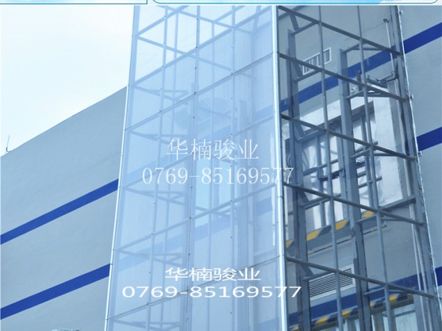 室外直頂式升降機(jī) 廣東液壓升降平臺(tái) 廠家直銷(xiāo) 專(zhuān)業(yè)設(shè)計(jì)升降機(jī)