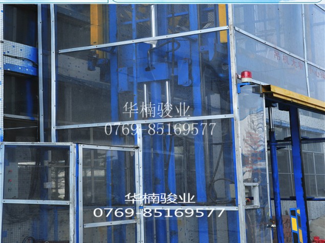 室外直頂式升降機(jī) 固定式升降平臺 華楠駿業(yè)直頂式升降平臺