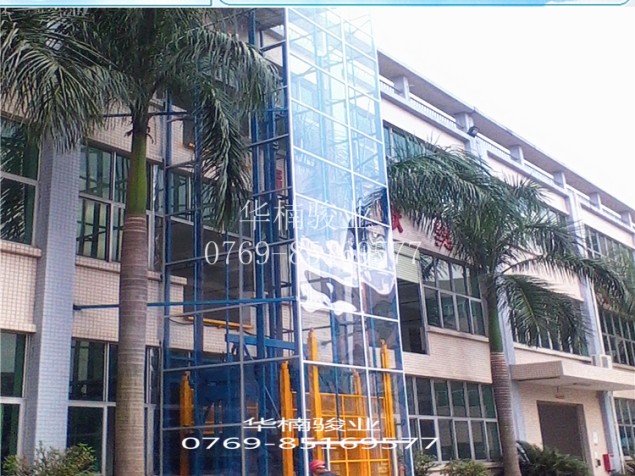 室外直頂式升降機 華楠駿業(yè) 專業(yè)升降機生產廠家  安全可靠