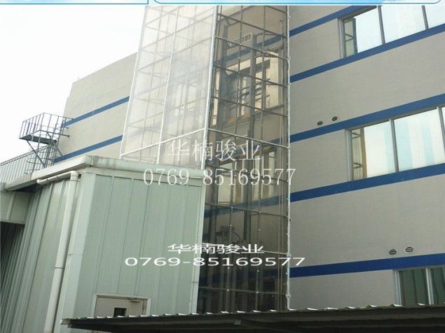 室外直頂式升降機(jī) 華楠駿業(yè) 獲特升降機(jī)專利產(chǎn)品 廣東升降平臺(tái)