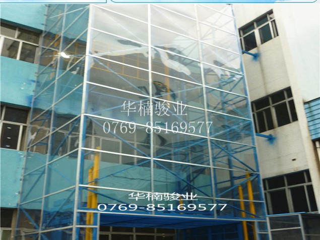 室外直頂式升降機(jī) 廠家直銷 定做全規(guī)格升降臺  液壓升降機(jī)