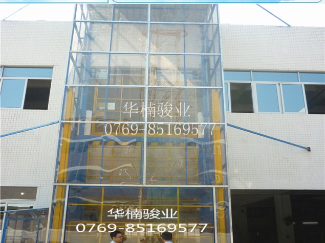 室外直頂式升降機(jī) 供應(yīng)垂直升降機(jī) 華楠駿業(yè) 維修 護(hù)理 保養(yǎng)