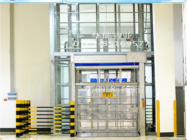 室內(nèi)直頂式升降機(jī) 液壓升降臺(tái) 華楠駿業(yè) 貨物升降設(shè)備