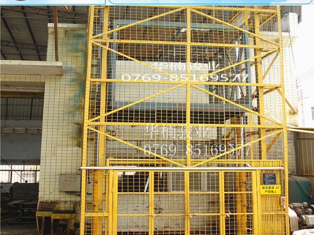 室內(nèi)直頂式升降機(jī) 廠家直銷 專利產(chǎn)品 液壓升降臺(tái) 湖南升降機(jī)