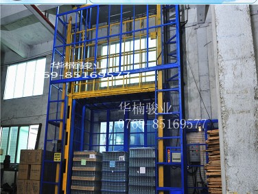 室內(nèi)直頂式升降機(jī) 華楠駿業(yè)專利產(chǎn)品 江西液壓升降機(jī)保養(yǎng)維修