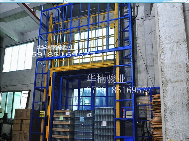 室內(nèi)直頂式升降機(jī) 華楠駿業(yè)專利產(chǎn)品 江西液壓升降機(jī)保養(yǎng)維修