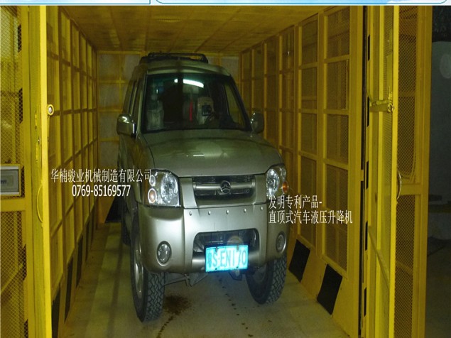 室外直頂式升降機樓道升降機 華楠駿業(yè) 特種設備許可 便宜升降機