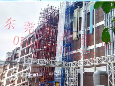 室外直頂式升降機(jī) 貨梯升降機(jī) 液壓升降臺 華楠駿業(yè) 東南升降機(jī)