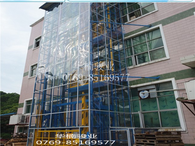 直頂式升降機(jī) 重載直頂式升降機(jī) 汽車升降平臺(tái) 貨物升降機(jī)