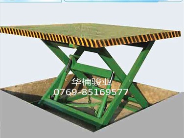 多層剪叉升降機(jī) 廠家直銷 液壓升降平臺 華楠駿業(yè) 特種設(shè)備許可證