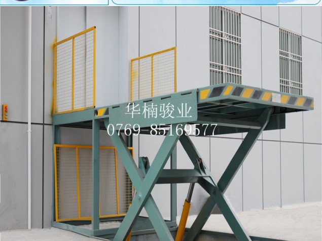 多層剪叉升降機 供應剪叉升降臺 液壓升降臺 華楠駿業(yè) 深圳升降機